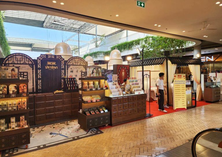 481671413_956647983325785_8618332171564928762_n-768x576